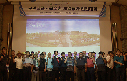 event_img