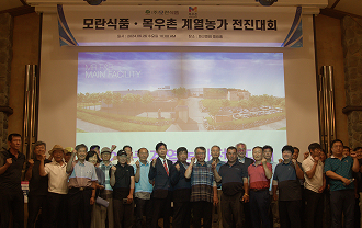event_img